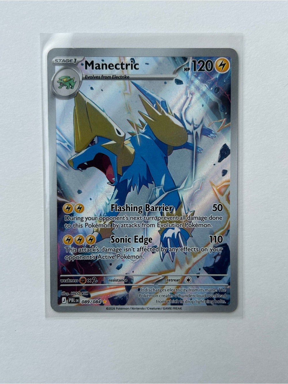 Manectric full art card